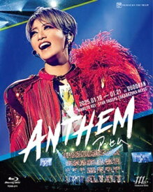 【送料無料】ANTHEM－アンセム－(Blu-ray Disc)（新品）