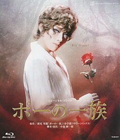 【宝塚歌劇】　ポーの一族 【中古】【Blu-ray Disc】