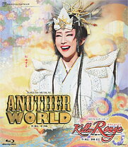 楽天市場】宝塚 cd キラールージュの通販