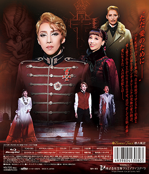 楽天市場】Anna Karenina（アンナ・カレーニナ）（Blu-ray Disc