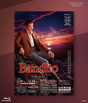 Bandito Blu-ray 百貨店 Disc 新作販売