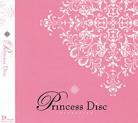 【宝塚歌劇】　Princess Disc 【中古】【CD】