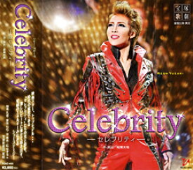 【宝塚歌劇】　Celebrity 【中古】【CD】