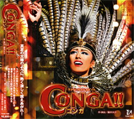 【宝塚歌劇】　CONGA！！ 【中古】【CD】