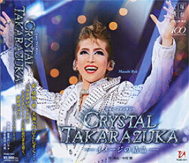 【宝塚歌劇】　CRYSTAL TAKARAZUKA -イメージの結晶- 【中古】【CD】