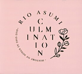 【宝塚歌劇】　明日海りお　CD-BOX「Culmination Rio ASUMI -history of songs in 2003〜2019-」 【中古】