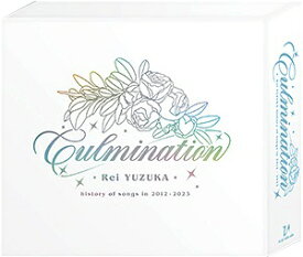 【送料無料】柚香光 Culmination Rei YUZUKA －history of songs in 2012～2023－(CD)（新品）