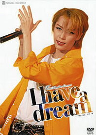 【宝塚歌劇】　貴城けい　コンサート「I have a dream」 【中古】【DVD】