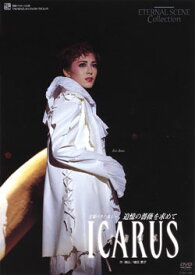 【宝塚歌劇】　ICARUS 【中古】【DVD】