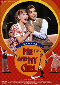 【宝塚歌劇】　ME AND MY GIRL　博多座公演 【中古】【DVD】