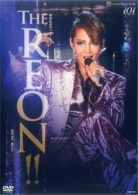 【宝塚歌劇】　柚希礼音　ディナーショー「THE REON！！」【中古】【DVD】