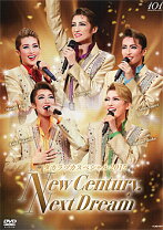 楽天市場】宝塚 dvd 中古の通販