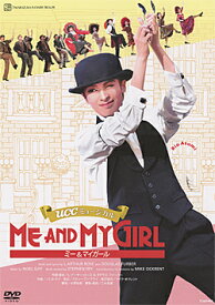 【宝塚歌劇】　ME AND MY GIRL　2016　花組 【中古】【DVD】