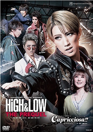楽天市場】【送料無料】HiGH&LOW ―THE PREQUEL―／Capricciosa!! (DVD