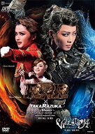 【送料無料】RRR×TAKA″R″AZUKA〜√Bheem〜／VIOLETOPIA (DVD)（新品）