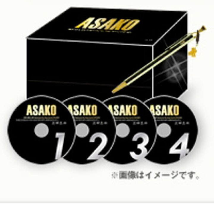 楽天市場】【宝塚歌劇】 瀬奈じゅん スカイ・ステージ スペシャル DVD 