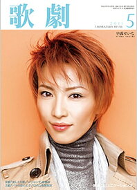 楽天市場 真愛涼歌の通販