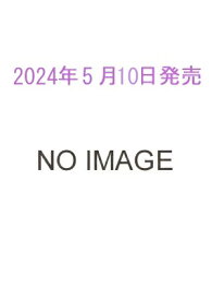 【ポイント5倍】【送料無料】月城かなと Culmination Kanato TSUKISHIRO－history of songs in 2013～2024－（CD）（新品）