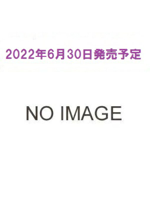 楽天市場 ポイント5倍 今夜 ロマンス劇場で Full Swing Blu Ray Disc 新品 送料無料 宝塚歌劇グッズの専門店 宝塚アン