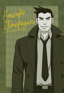 t]ٔ ́u^vًcI`Season2` t@C Yver(Fj`)