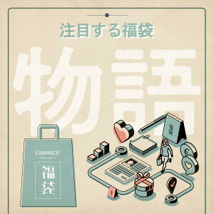 y^JbVXzʌI Xg[[d܁ijLbg Q[ Tshop