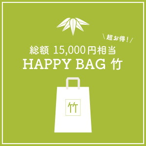 y^JbVXzʌ蕟܁IHAPPY BAG |ijLbg Q[ Tshopy؁z