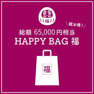 y^JbVXzʌ蕟܁IHAPPY BAG ijLbg Q[ TshopyXIXXz