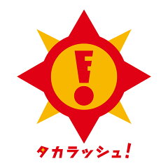 タカラッシュ公式 宝探しSHOP