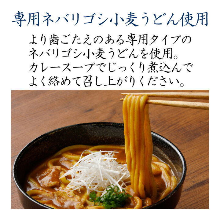 レビュー高評価のおせち贈り物 高砂食品 カレーうどん 5食入 ゆで麺 青森りんご粉末入りスープ 爽やか 旨味 コク まろやか 常温保存 ご当地 簡単調理 お取り寄せ materialworldblog.com レビュー高評価のおせち贈り物 高砂食品 カレーうどん 5食入 ゆで麺 青森りんご粉末入りスープ 爽やか 旨味 コク まろやか 常温保存 ご当地 簡単調理 お取り寄せ materialworldblog.com