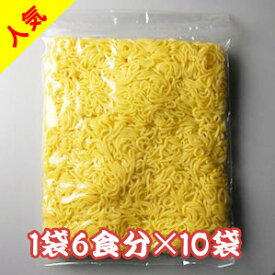 楽天市場 焼きそば 屋台 麺の通販