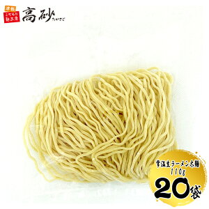 Ɩp 퉷[  110g×20܁i20Hj [ ؖ   Y 퉷ۑ Hi 