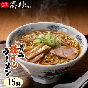 わかめ 袋麺 インスタント麺の人気商品 通販 価格比較 価格 Com