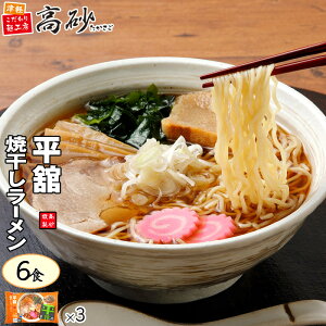 Hi  Ċ [ 傤䖡 6H  n X CV ݖ ؂ 퉷 ȒP
