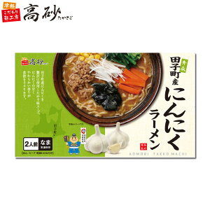 Hi cqY ɂɂ [ ݂ Mtgp 2H   n X X 퉷 ȒP yY ii v[g