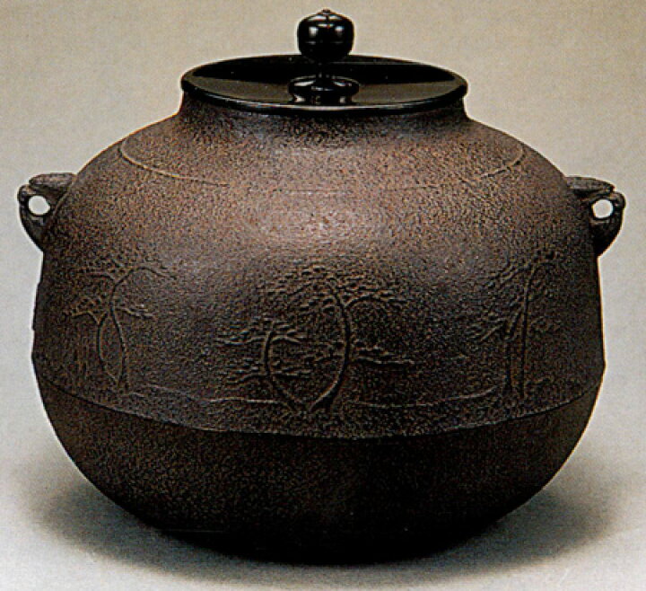 楽天市場】【茶器・茶道具/釜】風炉釜 浜松地紋真形釜 23 : 高砂 宇治園