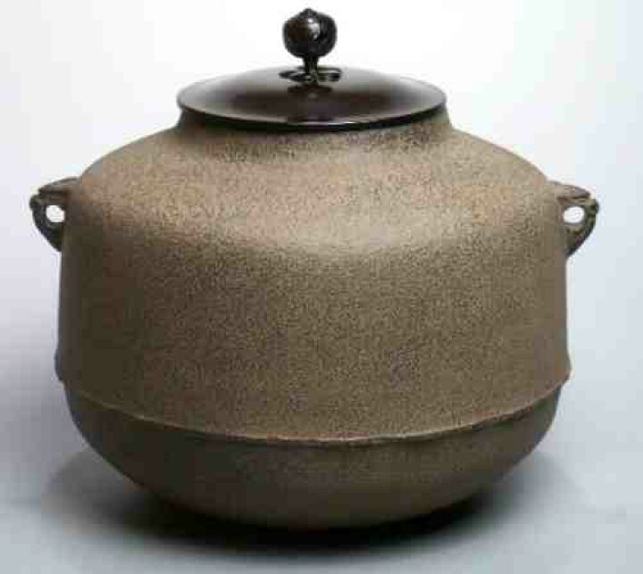 楽天市場】【茶道具/釜】阿弥陀堂風炉釜◇釜師＿菊池政光作◇ : 高砂 