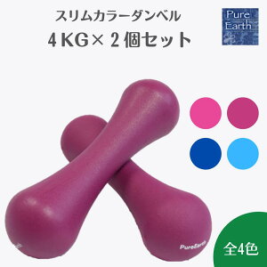 yVsꃉLO   XJ[ _x 4Kg 2 Zbg _xZbg Obv ɂ ɂȂ ₷  ؃g ObY g[jO VFCvAbv GNTTC