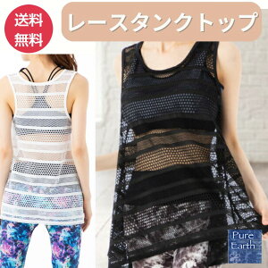 [X ^Ngbv Pi fB[X gbvX ėp  KEFA K zbgK }^jeB Y ̌^Jo[ g[jO tBbglX W X|[c bV 傫TCY 