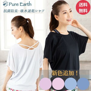 y ݌Ɍ z yV1ʎ܁ KTVc fB[X gbvX TVc KEGA K zbgK tBbglX g[jO bX seBX jO W X|[cEGA 