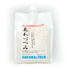 あわづつみ サクラテック製 プロ仕様 業務用 洗車用シャンプー 泡洗剤 泡洗浄 カーシャンプー 中性タイプ 全塗装色対応 1,000ml 1L 1リットル 原液 500倍以上希釈 100回以上洗車可能 蓄圧式 高圧洗浄機用フォームガン 手洗い洗車用