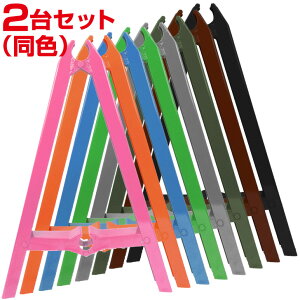 ^b`X^h PǃoP[h 8J[oG[V yF2ZbgzH Cxg K[W G̐ \[VfBX^X