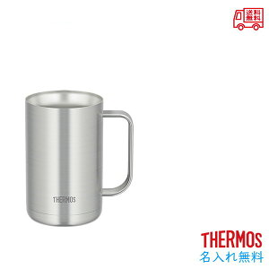 yzWbL@ T[X THERMOS @S 6N v[gyz@R[q[@bsO@ 600ml@HOK@LOi@@ސE@Mtg@St@Ry@D@
