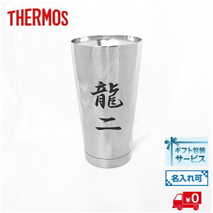 yꖳzT[X^u[ THERMOS v[g a@LOi@ 400ml@St@Ry@D@ii@i@̓@̓@w@AE@i@T[X