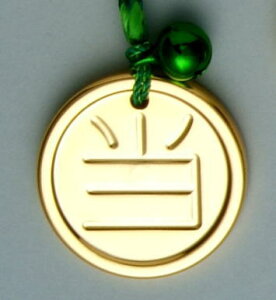 L[z_[ O  io[v[g җ v[g җj Ď  c c av[g a v[g IWi Ol yY yyMt_zyR