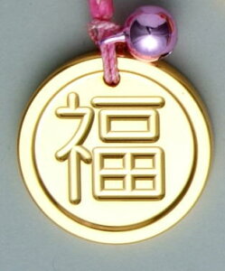 L[z_[ O  iF@ObY  i җ v[g җj ʎSo Ď  c c av[g a v[g IWi  made in japan O