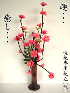 ԐpԗiԕrjEi߂jt[x[X Jr ԗ u v[g  hCt[ LOi     S@S 6N@{@@@