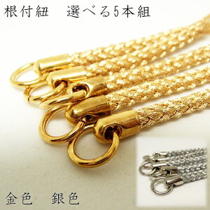 ؂Ăł͒xł!Iׂ@ۂttR5{g F F DȐFIт