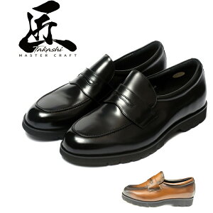 ̌C LOTCY 6E L y { {v [t@[ Y 6E y rWlXhXV[Y Xb| `30.0cm TT-25G . ՌzJbvC\[~(E\) yʌCAEg\