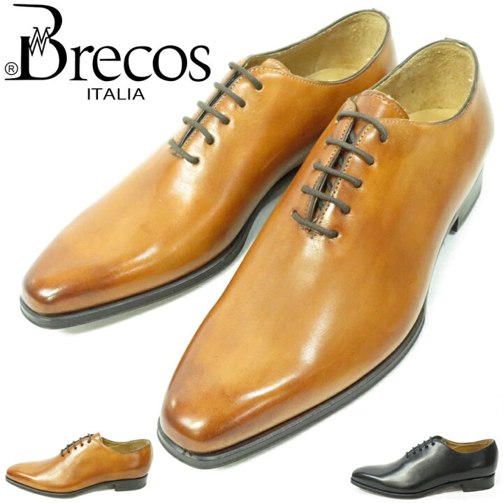 楽天市場】Brecos ブレコス イタリア製 本革 革底 マッケイ製法 