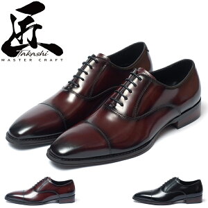 ̌C {v rWlXV[Y Y { y 3E Xg[g`bv H JWA hXX V[Y TT-29 . ՌzᔽC\[~ ߎdグ TAKASHI Made in JAPAN